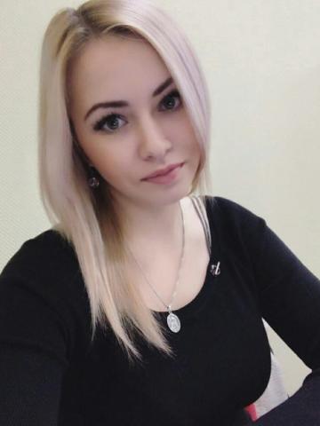 Снежана фото 3