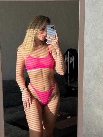 Алина Пламя фото 2